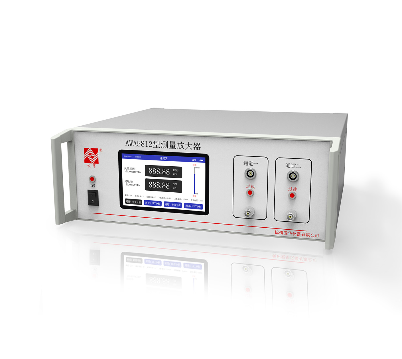 kaiyun开云电竞仪器