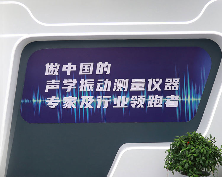 kaiyun开云电竞仪器