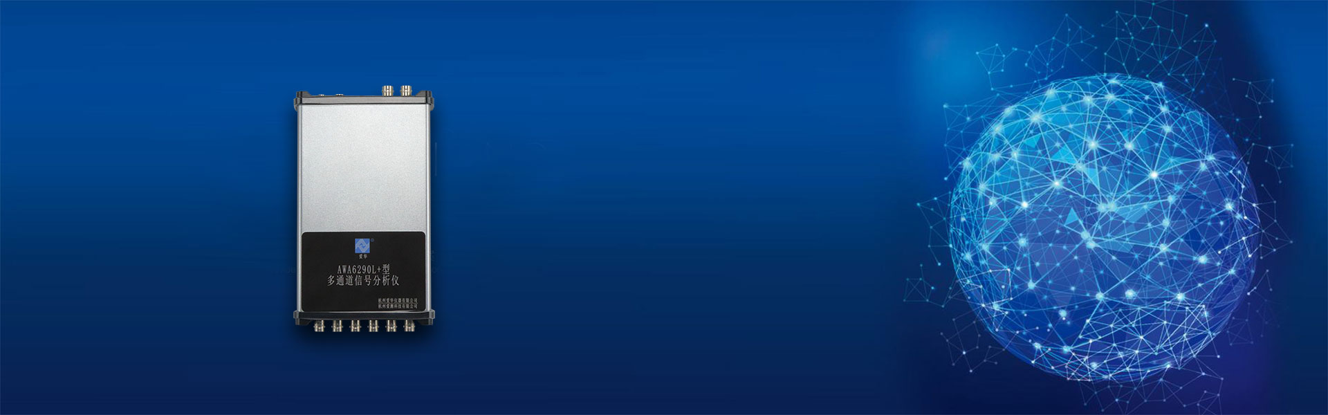 kaiyun开云电竞仪器