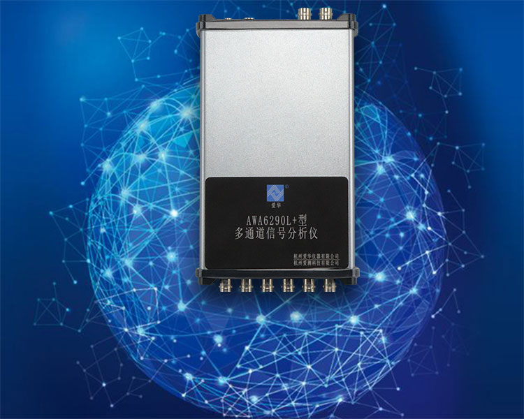 kaiyun开云电竞仪器