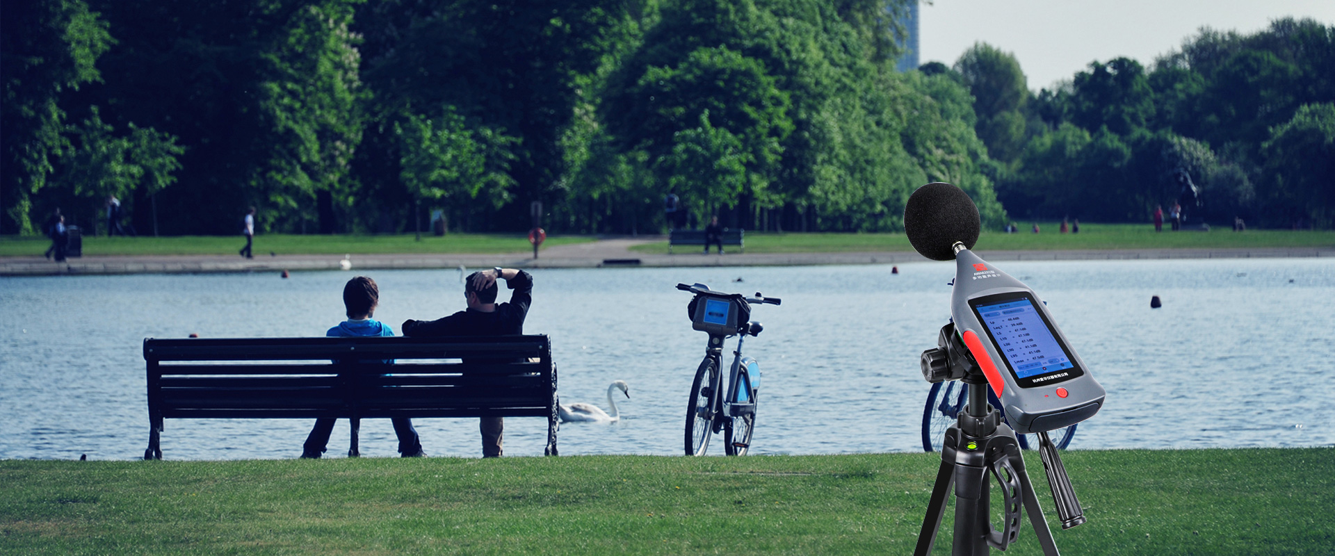 kaiyun开云电竞仪器