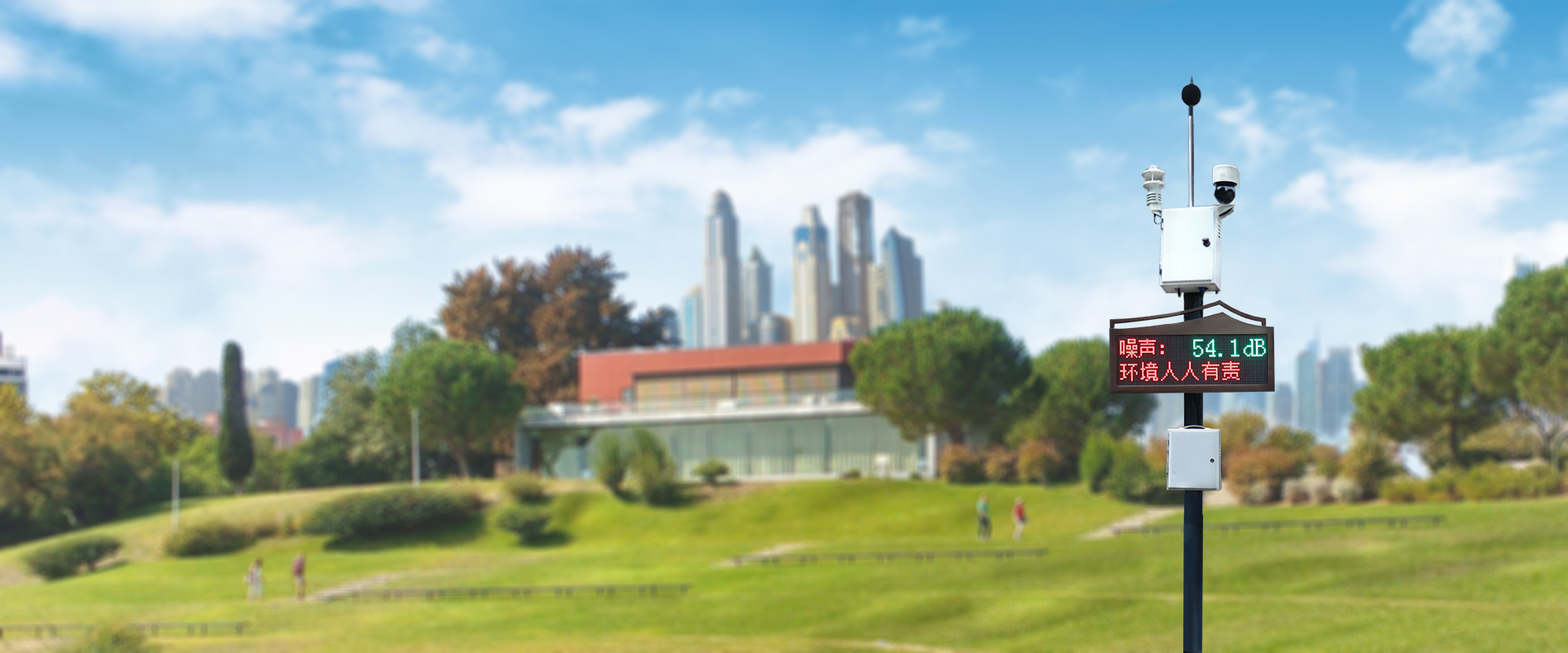 kaiyun开云电竞仪器