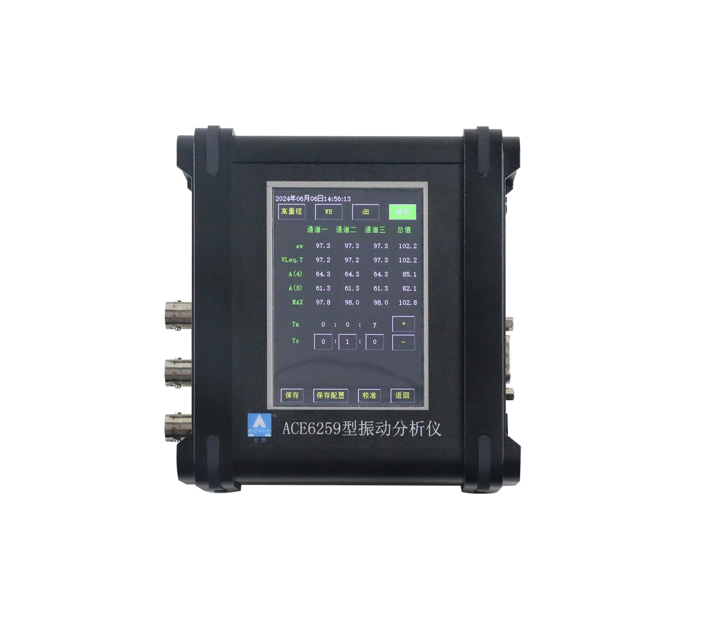 kaiyun开云电竞仪器